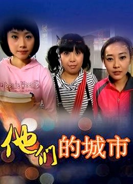 applecptv 1米8长腿御姐秘书与老板 [1V/512M]